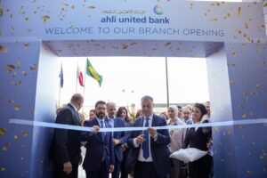 الأهلي المتحد مصر يفتتح أحدث فروعه “نايل سيتى” بمحافظة القاهرة