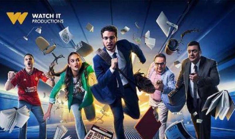 موعد عرض الحلقة الأخيرة من مسلسل «6 شهور»