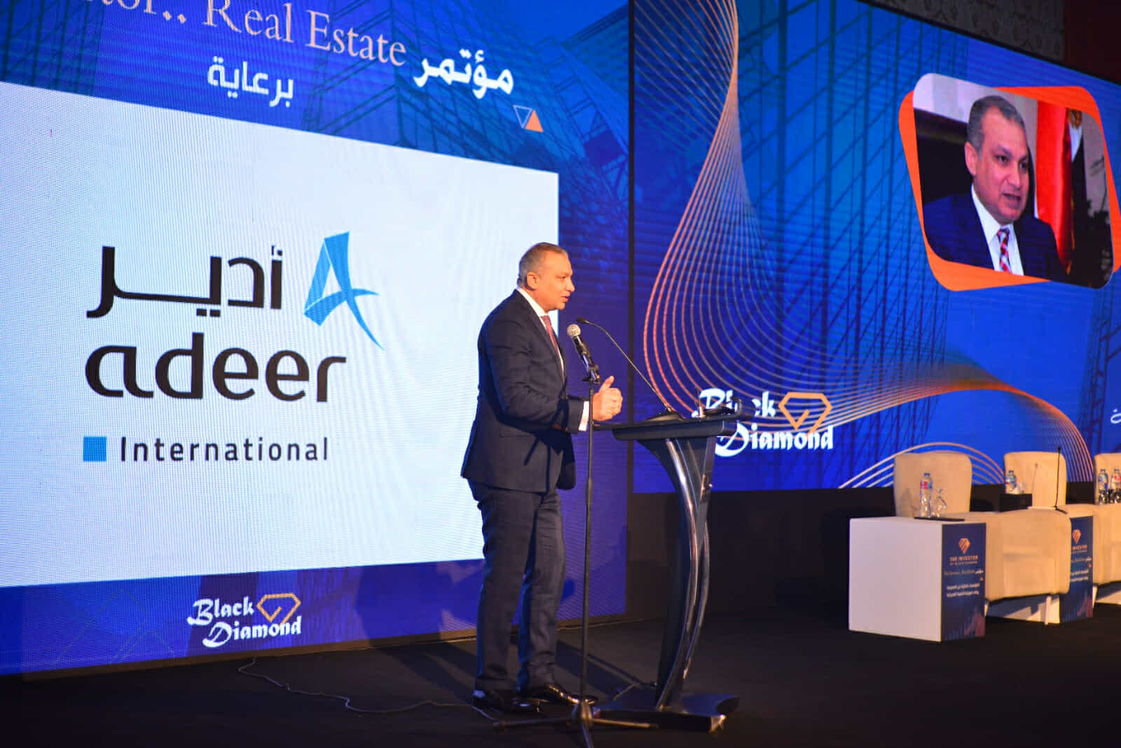 محمد فريد: القيد بالبورصة يضمن للشركات العقارية نموًا كبيرًا بحجم أعمالها