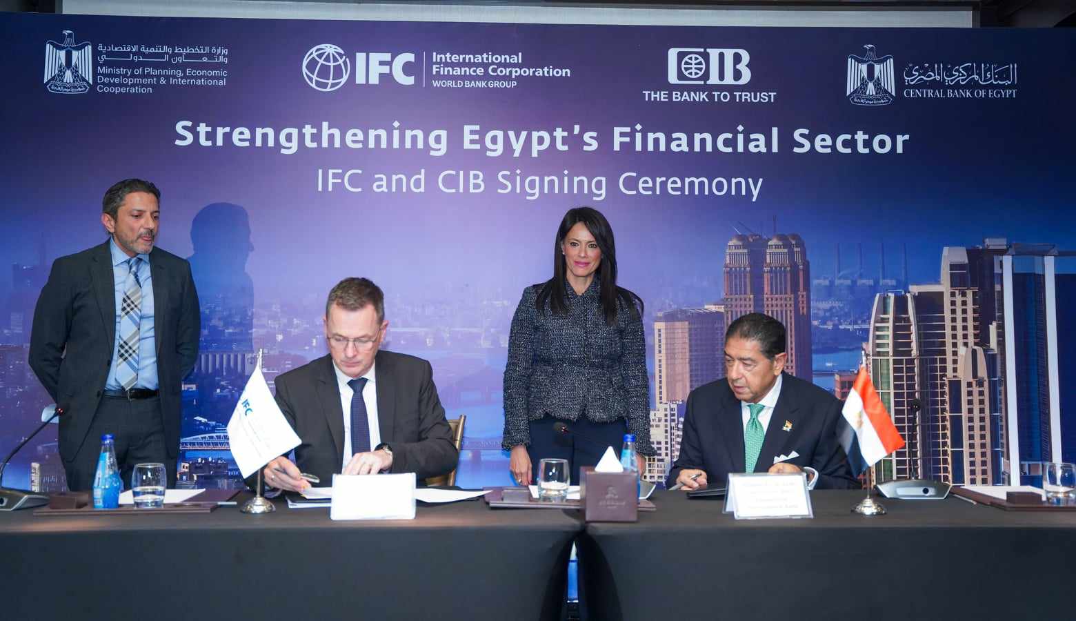 المشاط تشهد توقيع اتفاقية تمويل جديدة بين مؤسسة التمويل الدولية والبنك التجاري الدولي بقيمة 150 مليون دولار