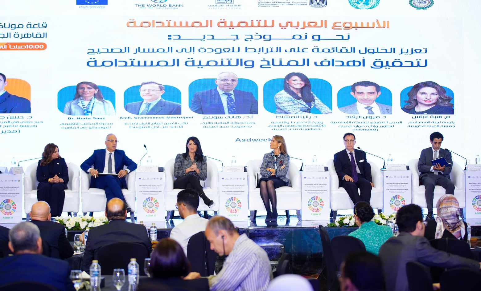 «المشاط» التعاون مع دول إفريقية لنقل الخبرات المصرية في تطوير منصات العمل المناخي