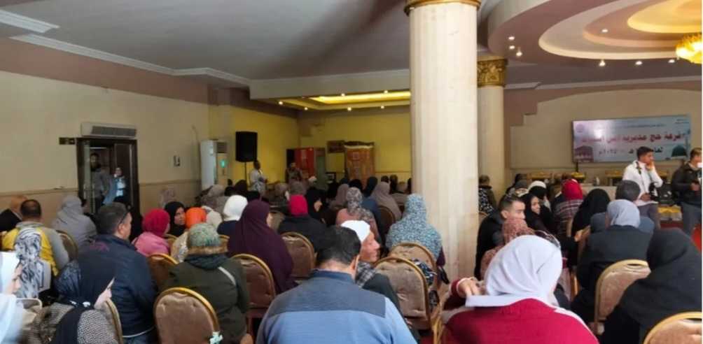 التزكية لكبار السن تفوز بأربعة أشخاص في قرعة الحج بأسيوط 