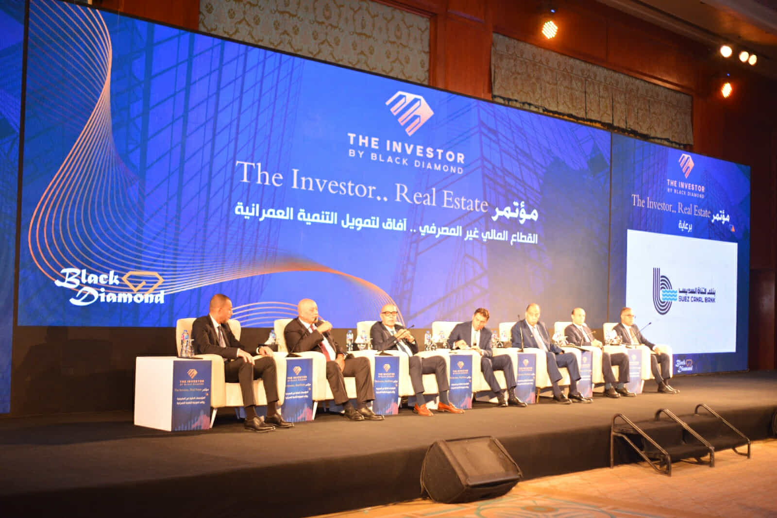 أحمد عبدالله: أسعار الفائدة ستبدأ في الانخفاض العام القادم ونتمنى وصولها إلى 15%