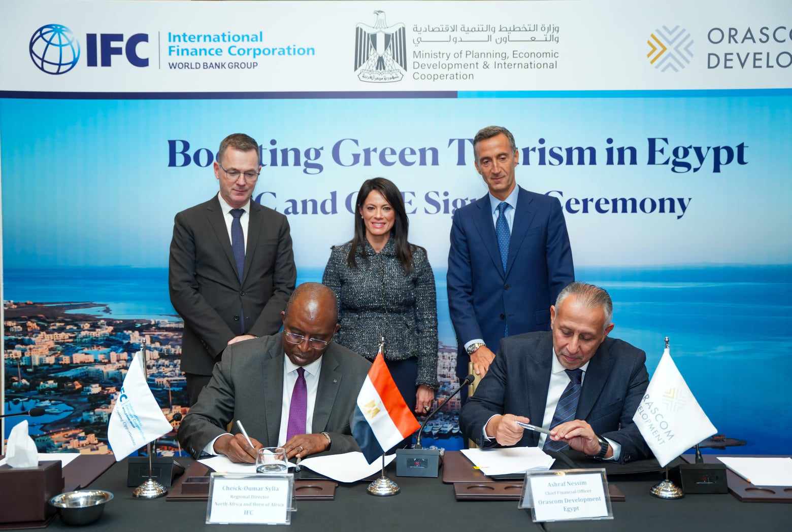 المشاط تشهد توقيع اتفاقية تمويل بين مؤسسة التمويل الدولية وشركة أوراسكوم للتنمية بقيمة 157 مليون دولار