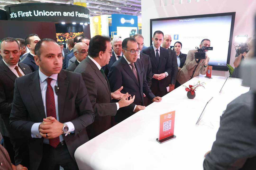 بمعرض “Cairo ICT “الصحة تستعرض نموذج المحاكاة لإطلاق27 مركزًا للتنمية البشرية بجميع المحافظات