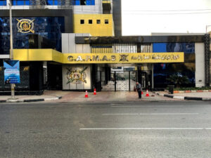 الجهاز المركزي للإحصاء يعلن تراجع معدل التضخم الشهري والسنوي  خلال أكتوبر الماضي