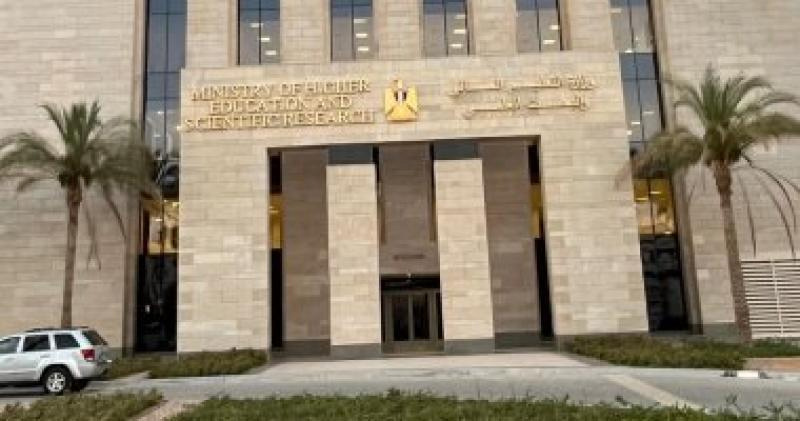 الاستثمار في العقول.. جهود وزارة التعليم العالي لتطوير منظومة التعليم خلال الأسبوع