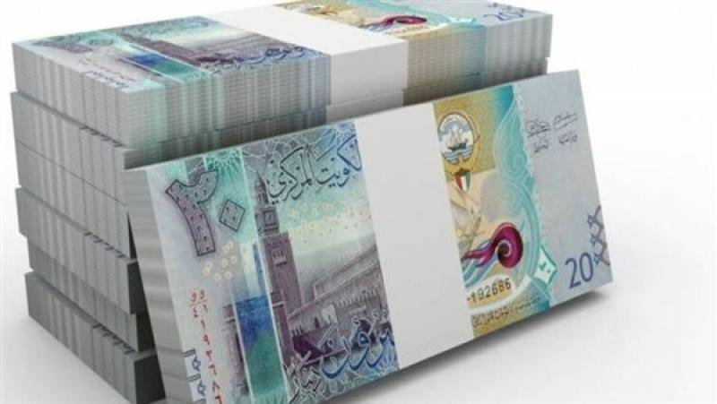 أسعار الدينار الكويتي اليوم الأحد