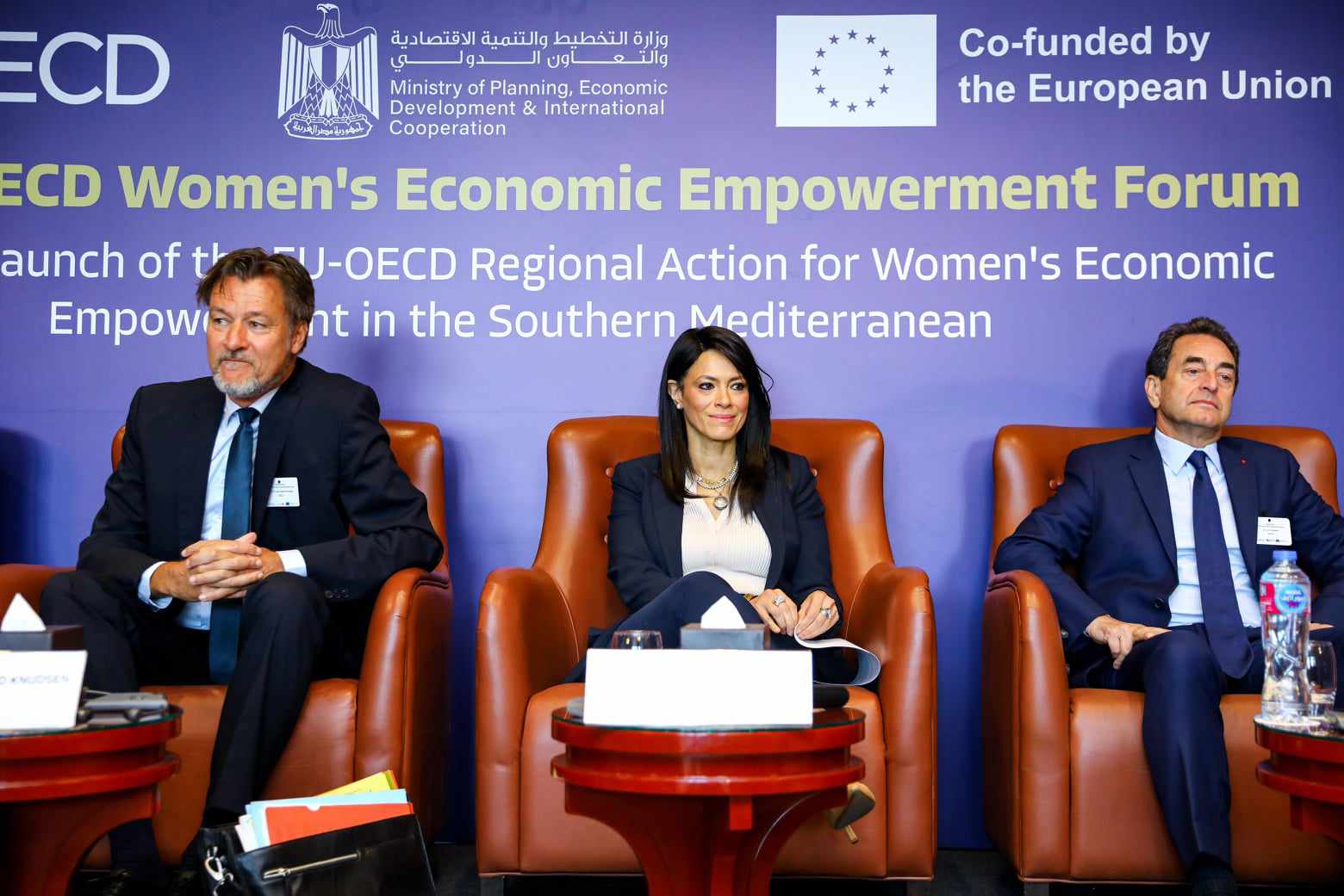 إطلاق المشروع الإقليمى بين الاتحاد الأوروبي ومنظمة التعاون الاقتصادي  بحضور المشاط