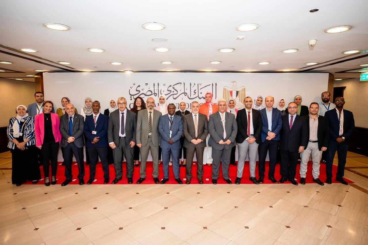 البنك المركزي المصري ينفذ برنامجًا لتدريب كوادر البنك المركزي الجيبوتي