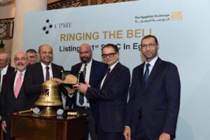 إطلاق أول شركة استحواذ ذات غرض خاص (SPAC) في البورصة .. ورئيس البورصة يشارك  في فعالية  قرع الجرس