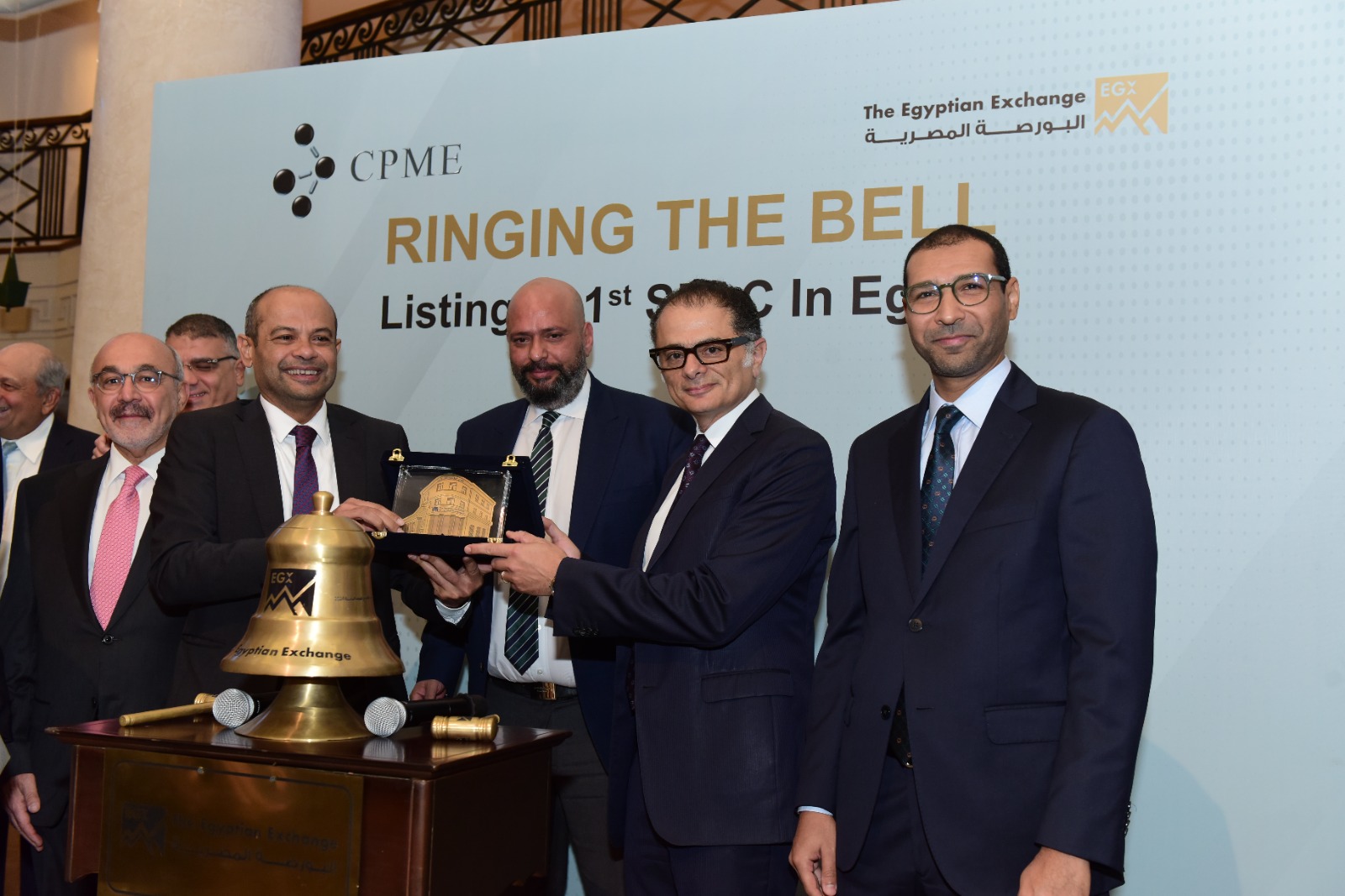 إطلاق أول شركة استحواذ ذات غرض خاص (SPAC) في البورصة .. ورئيس البورصة يشارك في فعالية قرع الجرس