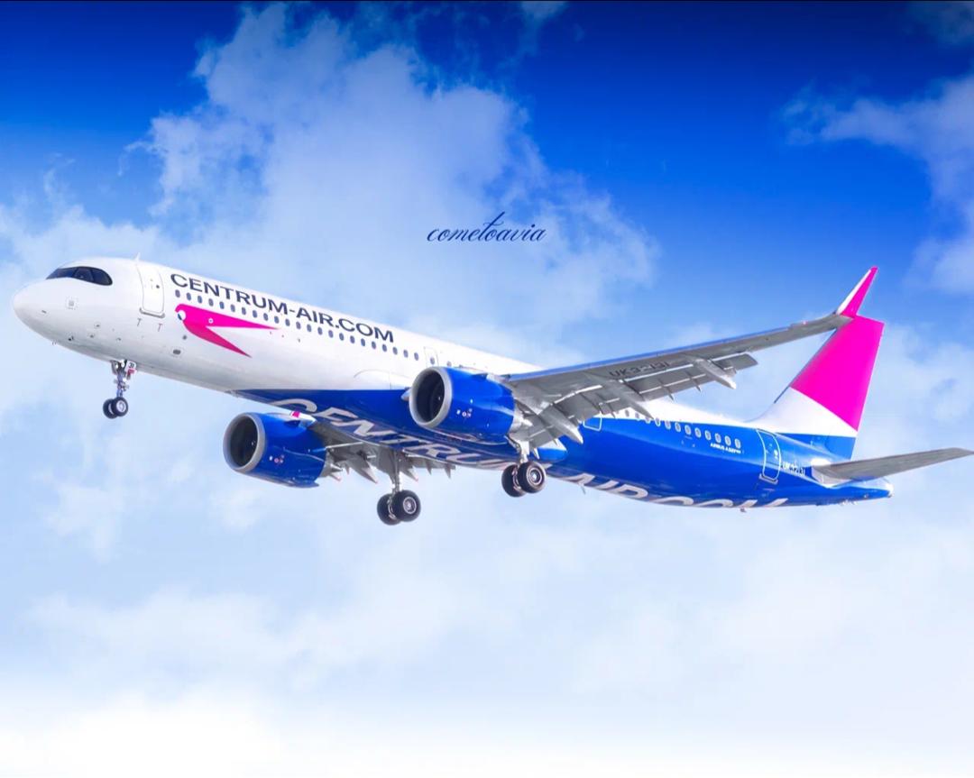 سنتروم آير تسير رحلة ثالثة أسبوعيا من أوزبكستان الى شرم الشيخ