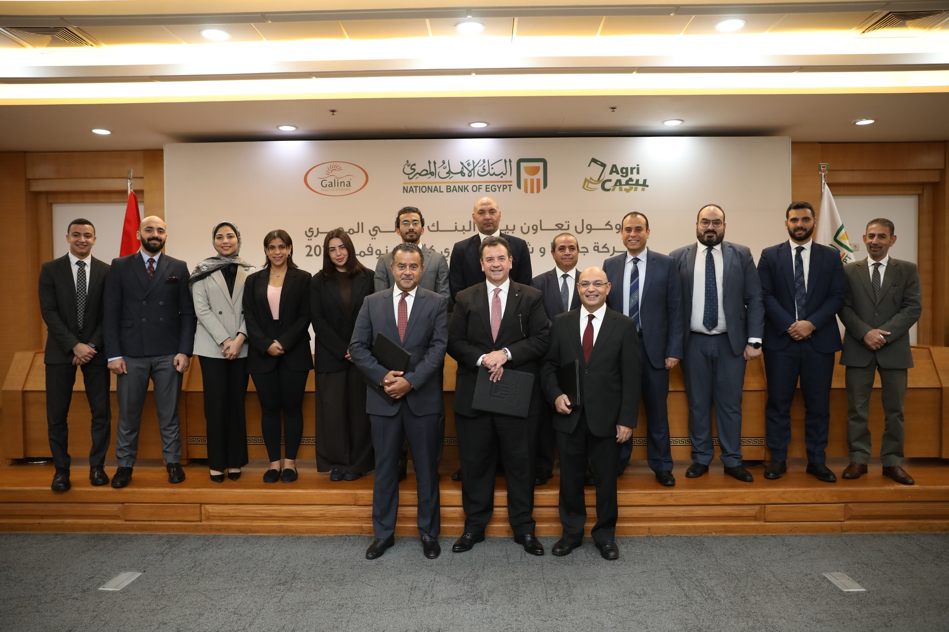 البنك الاهلي يوقع بروتوكول مع شركتي  “جالينا” وإجري كاش لدعم المشروعات الصغيرة