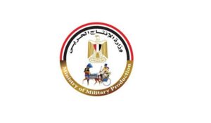 الإنتاج الحربي تشارك في “الملتقى الصناعي” و ” القاهرة الدولي للأخشاب و الماكينات”