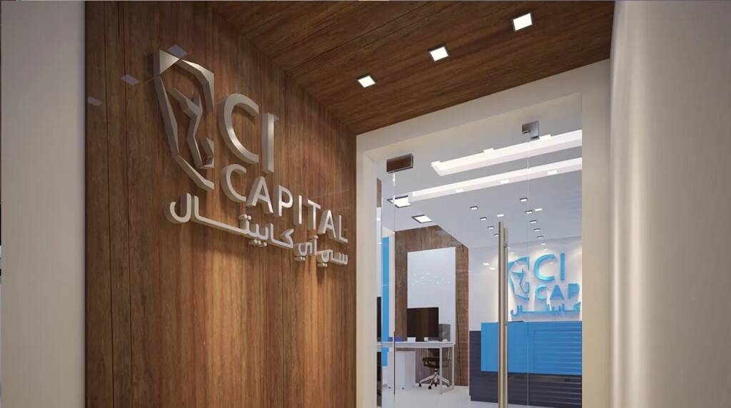 سي أي كابيتال توافق على بيع “EGY EDU Invest BV” حصتها في تعليم