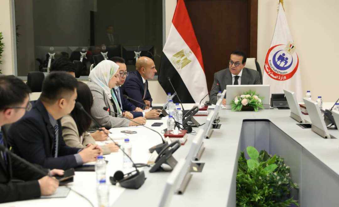 اليوم ..وزير الصحة يستقبل وفد شركات الذكاء الاصطناعي الصينى بالعاصمة الإدارية