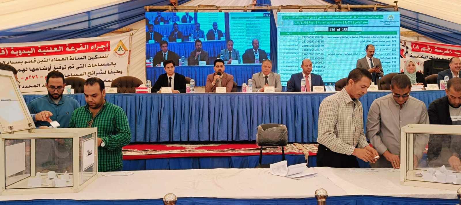 الإسكان: استكمال القرعة الثامنة على الأراضي التي تم توفيق وضعها بالعبور الجديدة