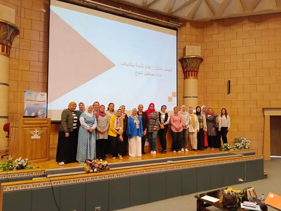 “الطيران” تختتم جلسات البرنامج التدريبي تحت عنوان “تأهيل القيادات النسائية النوعية”