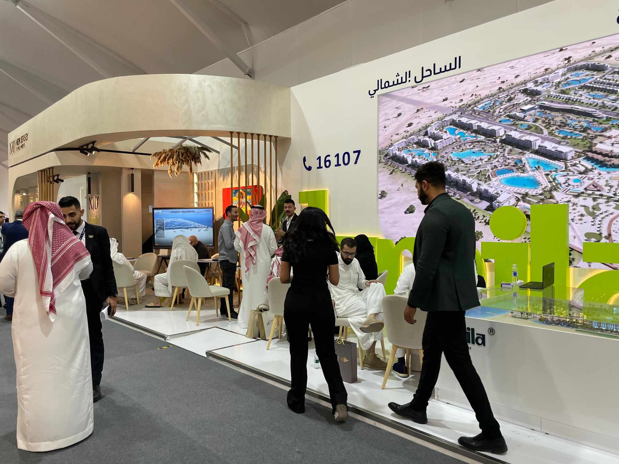 «نيو جيرسي» تشهد إقبالًا قويًا خلال مشاركتها في معرض «سيتي سكيب جلوبال» بالرياض