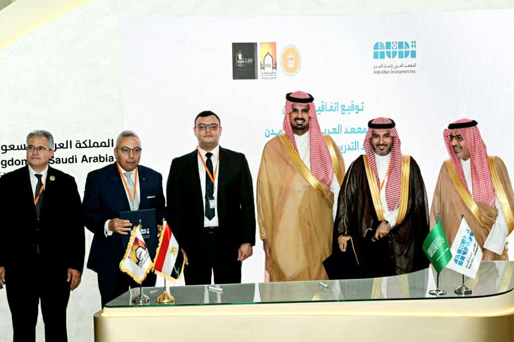 وزير الإسكان وأمين منطقة الرياض بالسعودية يشهدان توقيع بروتوكول تعاون للاستشارات والدراسات الحضرية والتدريب