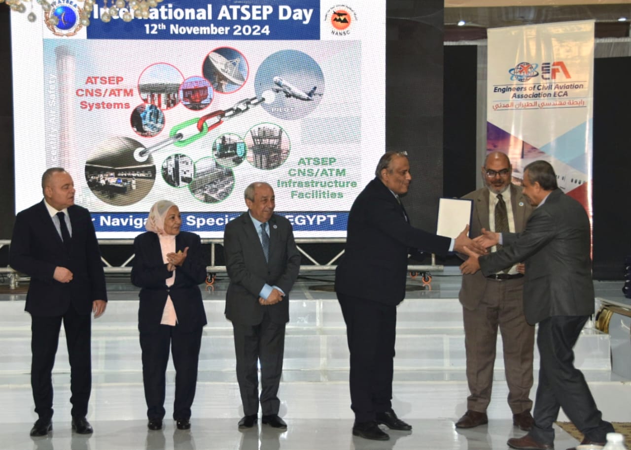 شركة الملاحة الجوية تحتفل بيوم المهندسين والفنيين الجويين ATSEP*