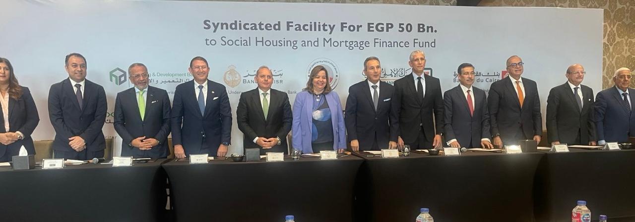 الرئيس التنفيذي لصندوق الإسكان الاجتماعي: استعرضنا عدة نماذج عالمية منفذة في محور الإيجار