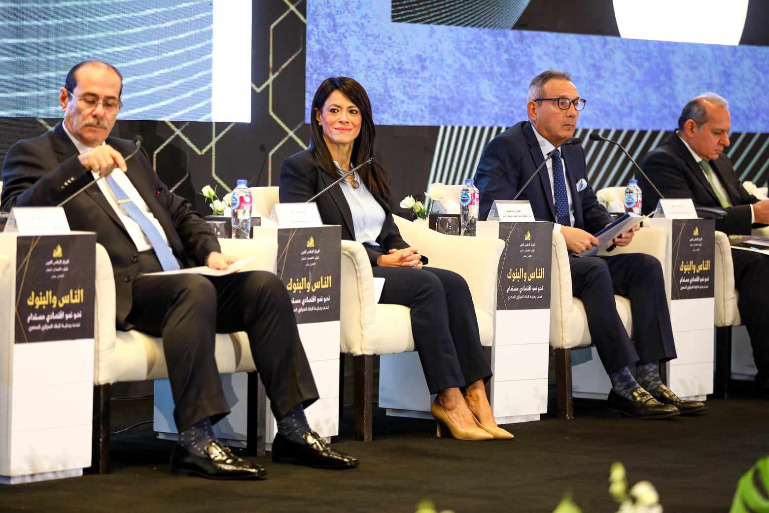 وزيرة التنمية والتعاون الدولي: ٥٧% من التمويلات الميسرة توجه للقطاع المالي والمصرفي