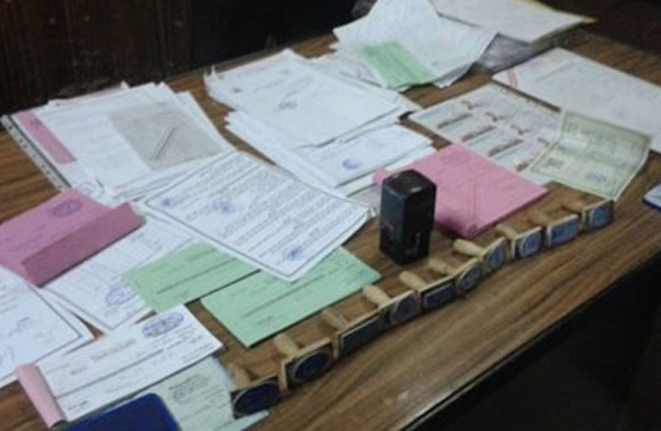 حبس عامل سنتين بتهمة تزوير محررات رسمية فى المرج