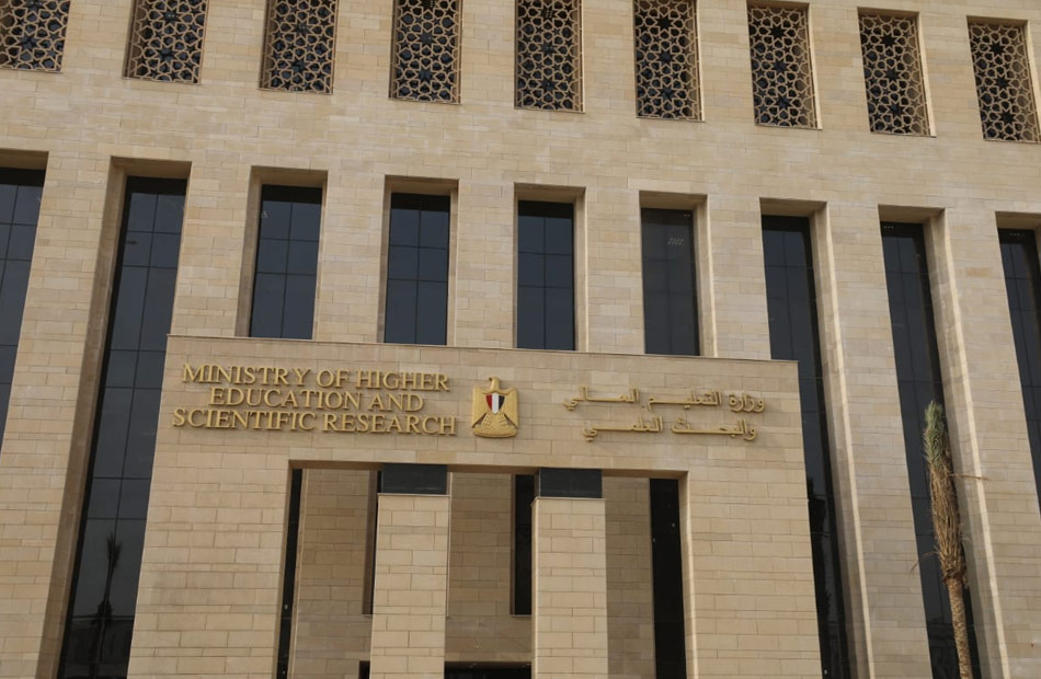 حصاد وزارة “التعليم العالي والبحث العلمي” في ٧ أيام