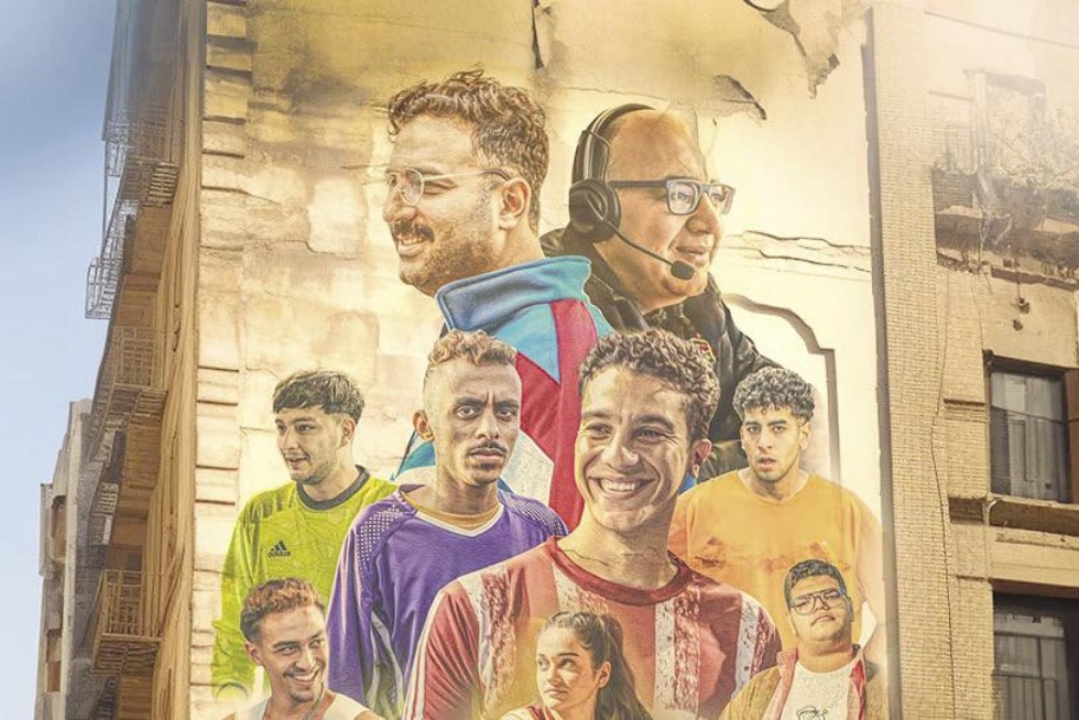 يُعرض اليوم في السينمات.. أبرز المعلومات عن فيلم “الحريفة 2”