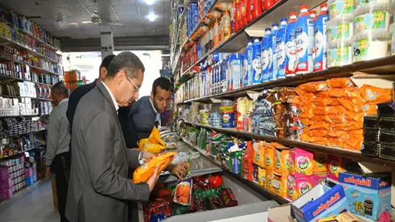 أسعار السلع الغذائية بالأسواق الثلاثاء ٣ ديسمبر ٢٠٢٤