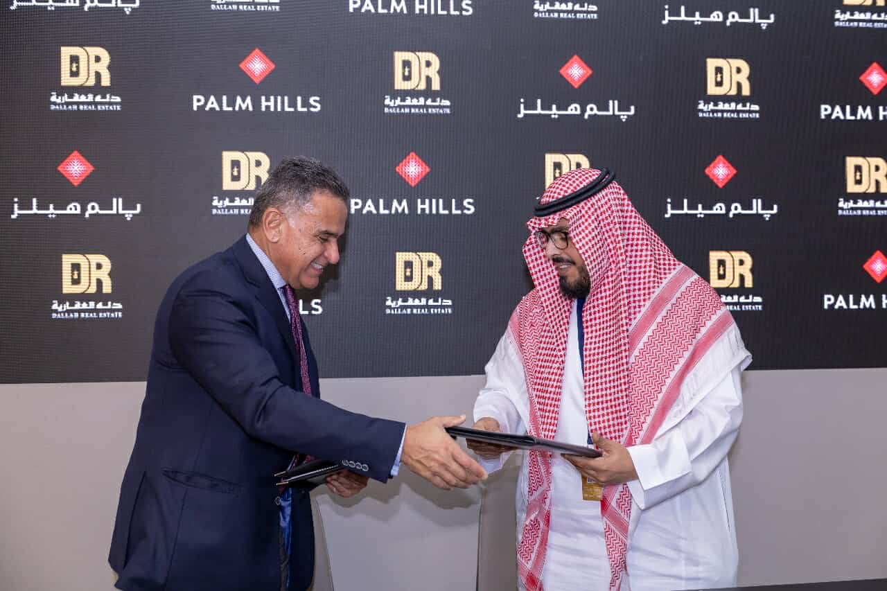 بالم هيلز توقع شراكة استراتيجية مع “دلة العقارية” في مجال التطوير العقاري والتعليم بالسعودية