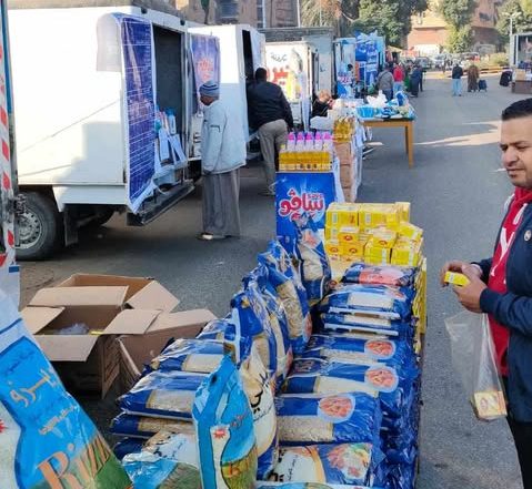 سوق اليوم الواحد