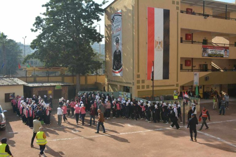 مدرسة هشام شتا