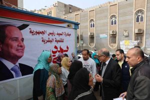 محافظ المنيا يفتتح 3 منافذ لبيع اللحوم البلدية بأسعار مخفضة بمدينة المنيا