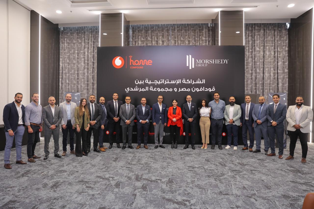 مجموعة المرشدي توقع شراكة استراتيجية مع فودافون مصر لخدمة أكثر من 40 الف عميل