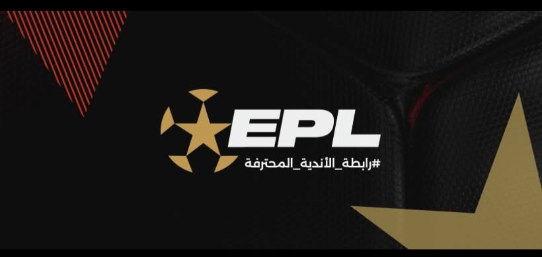 تعرف على مباريات الجولة السابعة للدوري المصري