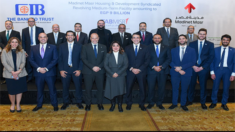 البنك التجاري الدولي يقود تحالفاً بنكيا لمنح “مدينة مصر” تمويلاً بقيمة 9 مليارات جنيه