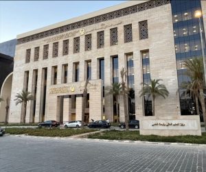 محطات مضيئة في حصاد إستراتيجية التعليم العالي والبحث العلمي لعام 2024