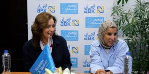 الأهلي الكويتي – مصر ينجح في تجهيز 24 قافلة للأطفال على مدار 3 سنوات