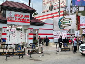 محكمة القضاء الإداري ترفض دعوى وقف الجمعية العمومية لنادي الزمالك