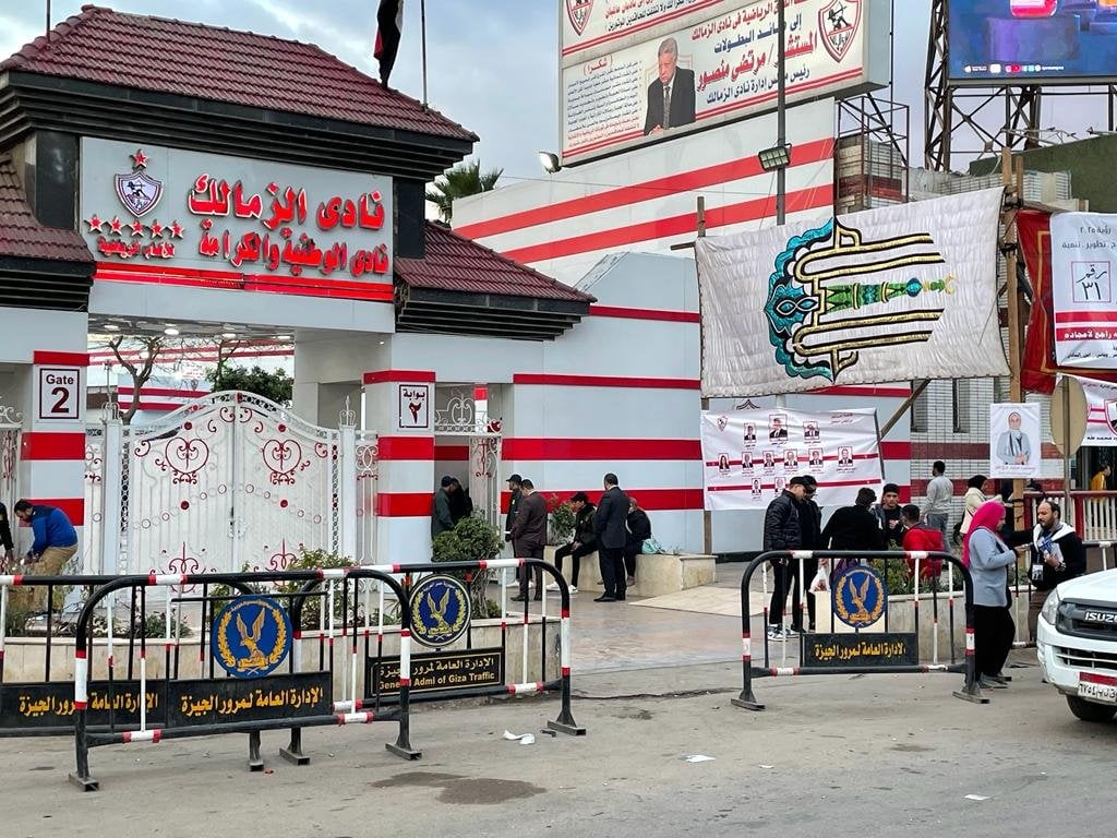 محكمة القضاء الإداري ترفض دعوى وقف الجمعية العمومية لنادي الزمالك