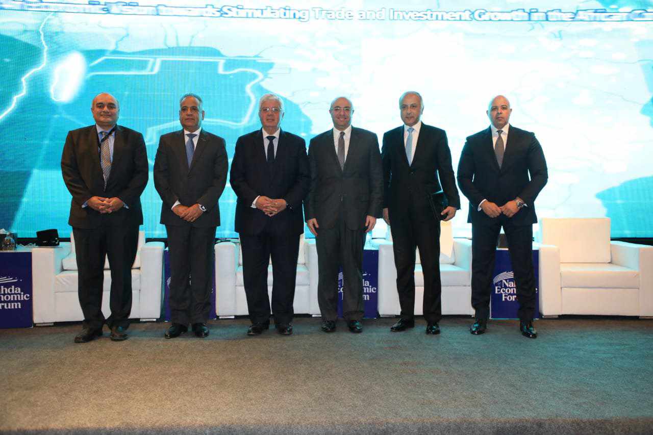 المالية:رئاسة جنوب إفريقيا لأول مرة لمجموعة «العشرين».. تُعزز فرصنا في صناعة القرارات الاقتصادية الدولية