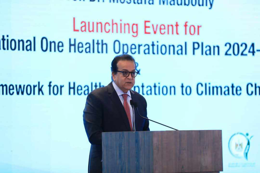 الصحة تطلق الخطة التنفيذية القومية للتكيف الصحي مع التغييرات المناخية