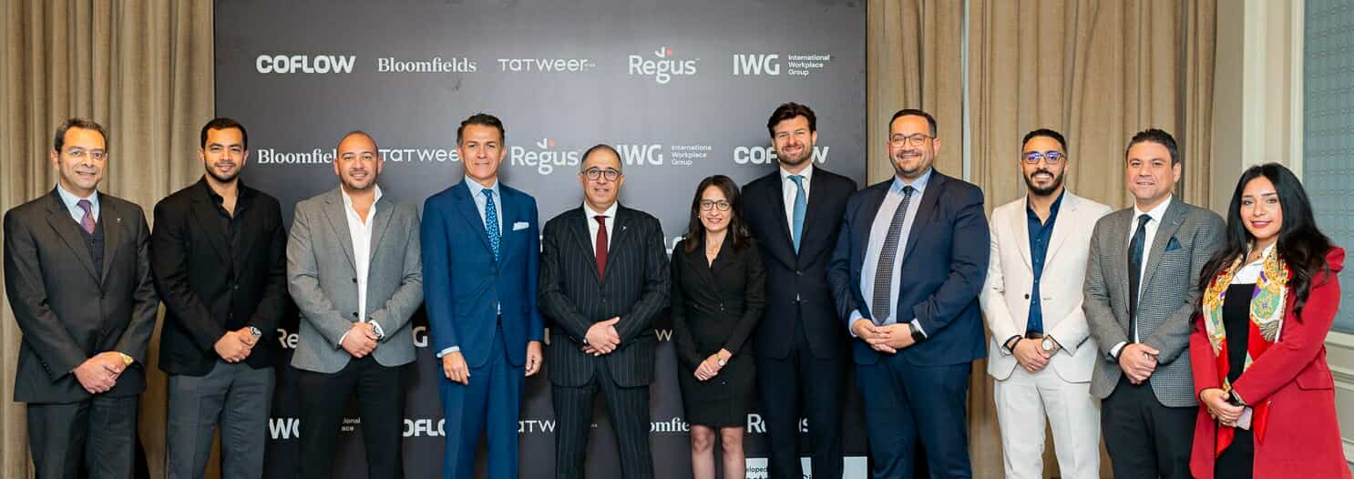 تطوير مصر تتعاون مع IWG لإدارة وتشغيل أول مكاتب مجهزة بخدمات متكاملة في مصر ضمن “كوفلو” في بلومفيلدز