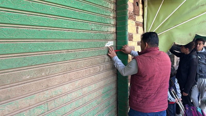 “الإسكان”: تنفيذ 27 قرار غلق لمحال مخالفة ببني سويف الجديدة..و6 قرارات بالشروق