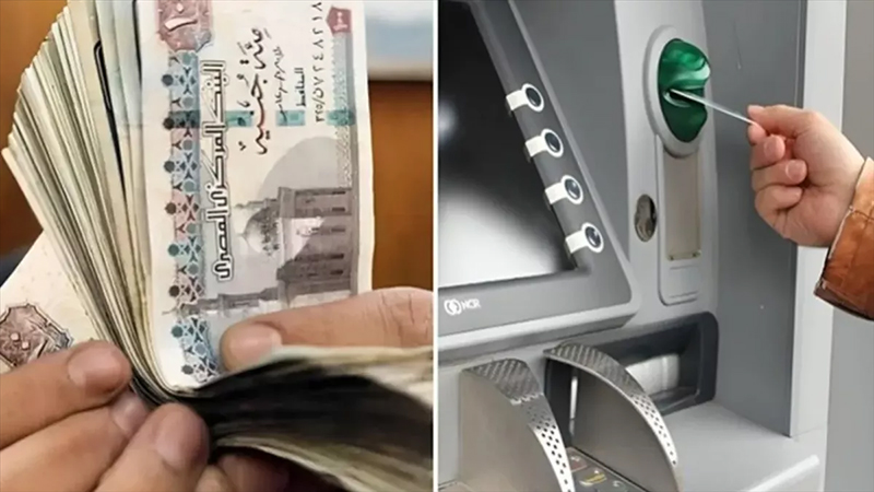 اعتبارًا من أول يناير 2025.. التأمينات: رفع الحدين الأدنى والأقصى لأجر الاشتراك التأميني