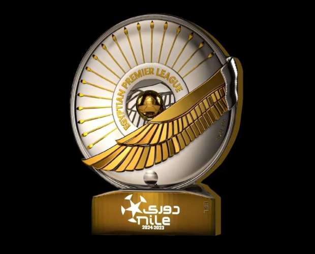 الدوري المصري الممتاز - أرشيفية