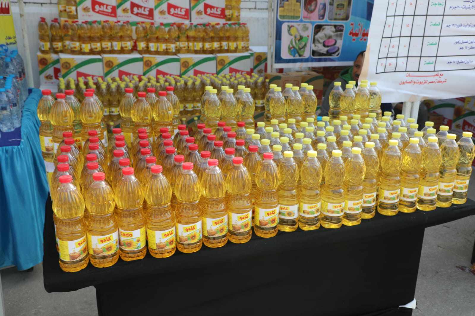 محافظة الجيزة تدعو المواطنين لزيارة سوق اليوم الواحد بالعمرانية غدًا